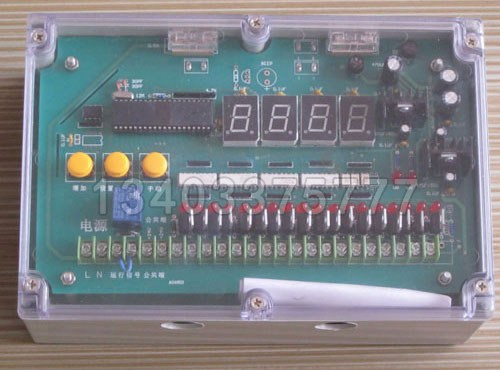 成都JMK-20型无触点集成脉冲控制仪